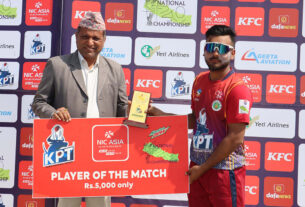 राष्ट्रिय टी–२० क्रिकेट : लुम्बिनी र कर्णाली प्रदेश विजयी