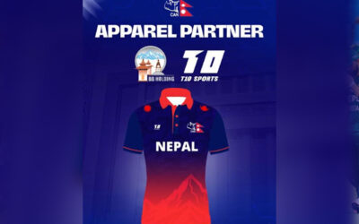 नेपाली क्रिकेट टिमको जर्सी प्रायोजकमा भाटभटेनी होल्डिङ