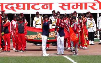 प्रधानसेनापति ट्रफी खेलकुद सुरु