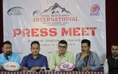 रग्बी सिरिज भदौ अन्तिम साता