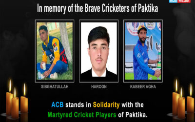 पाकिस्तानी हवाई आक्रमणबाट अफगानिस्तानका तीन क्रिकेट खेलाडीको मृत्यु