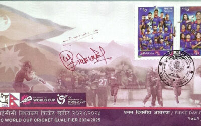 महिला र पुरुष क्रिकेट टिमको हुलाक टिकट प्रकाशन