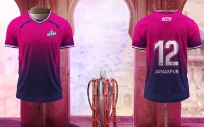 च्याम्पियन जनकपुरको नयाँ जर्सी सार्वजनिक