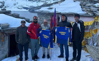 कर्णाली याक्सको जर्सी सार्वजनिक