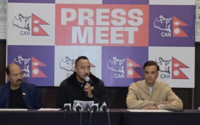 क्यानकाे वार्षिक क्यालेन्डर सार्वजनिक