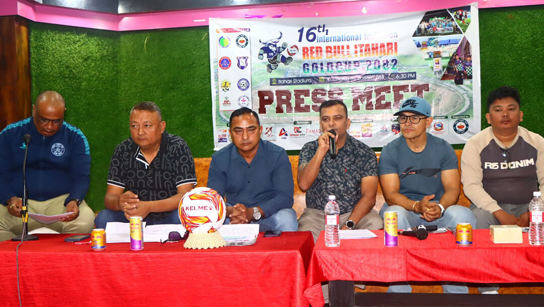 इटहरी गोल्डकप चैत ३० गतेबाट, विजेतालाई १० लाखसहित सुन–चाँदीको ट्रफी