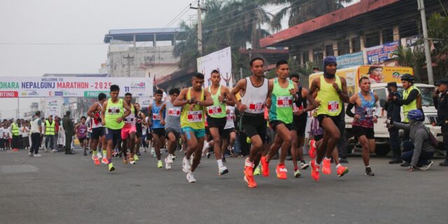 १२औँ नेपालगन्ज म्याराथन १२ मंसिरमा हुने