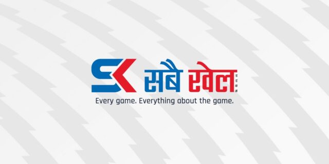एसीसी प्रिमियर कप खेल्ने नेपाली टोलीको बिदाइ, सन्दीपमाथि विश्वास
